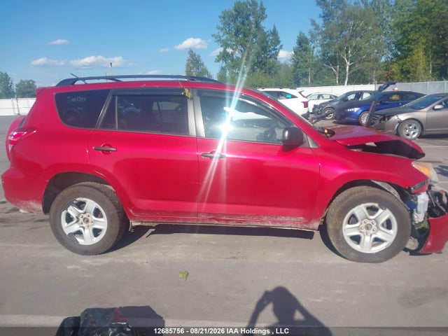 2011 Toyota Rav4 მანქანა იყიდება აუქციონზე, vin: 2T3BF4DV5BW094413, აუქციონის ნომერი: 12685756