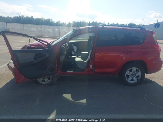 2011 Toyota Rav4 მანქანა იყიდება აუქციონზე, vin: 2T3BF4DV5BW094413, აუქციონის ნომერი: 12685756