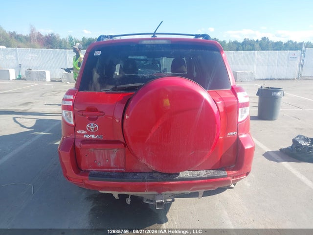 2011 Toyota Rav4 მანქანა იყიდება აუქციონზე, vin: 2T3BF4DV5BW094413, აუქციონის ნომერი: 12685756