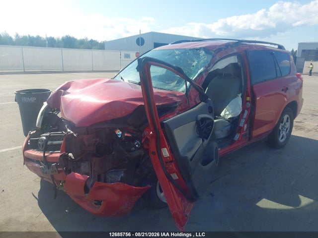 2011 Toyota Rav4 მანქანა იყიდება აუქციონზე, vin: 2T3BF4DV5BW094413, აუქციონის ნომერი: 12685756