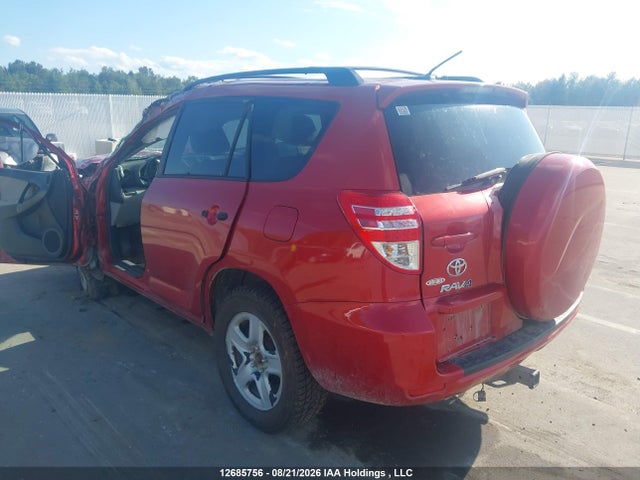 2011 Toyota Rav4 მანქანა იყიდება აუქციონზე, vin: 2T3BF4DV5BW094413, აუქციონის ნომერი: 12685756