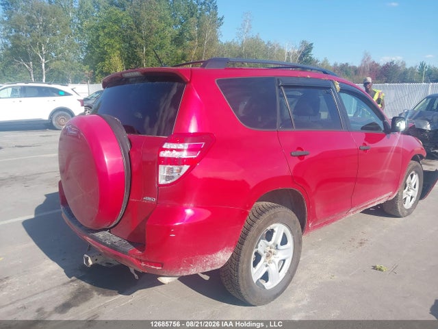 2011 Toyota Rav4 მანქანა იყიდება აუქციონზე, vin: 2T3BF4DV5BW094413, აუქციონის ნომერი: 12685756