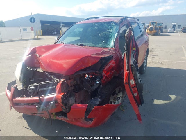 2011 Toyota Rav4 მანქანა იყიდება აუქციონზე, vin: 2T3BF4DV5BW094413, აუქციონის ნომერი: 12685756