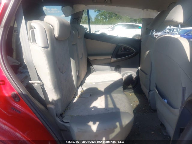 2011 Toyota Rav4 მანქანა იყიდება აუქციონზე, vin: 2T3BF4DV5BW094413, აუქციონის ნომერი: 12685756