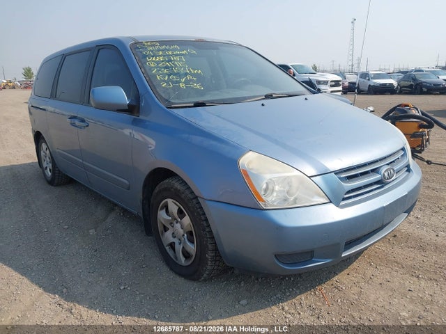Продажа на аукционе авто 2009 Kia Sedona Ex/ex Luxury/ex Power/lx/lx Base, vin: KNDMB233096291915, номер лота: 12685787