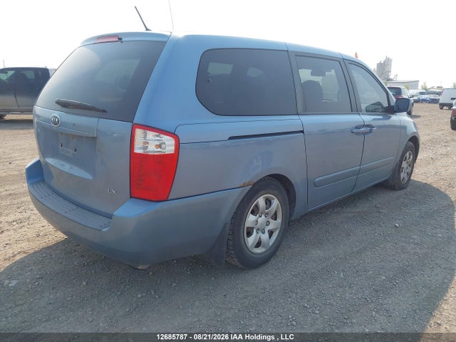 Продаж на аукціоні авто 2009 Kia Sedona Ex/ex Luxury/ex Power/lx/lx Base, vin: KNDMB233096291915, номер лоту: 12685787