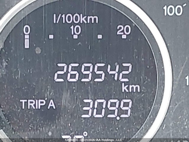 12685815 :رقم المزاد ، 2HKRM4H71EH109792 vin ، 2014 Honda Cr-v Ex-l مزاد بيع