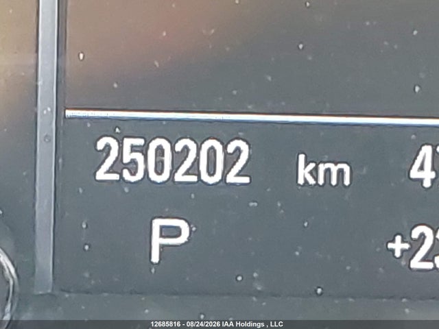 Audi Q5 Technik 2016 WA1V2AFPXGA091223 Image 15