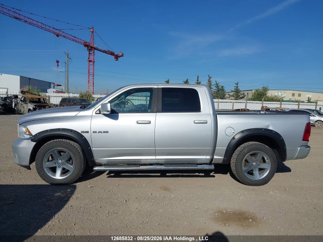 Продаж на аукціоні авто 2010 Dodge Ram 1500 Sport, vin: 1D7RV1CT8AS232796, номер лоту: 12685832