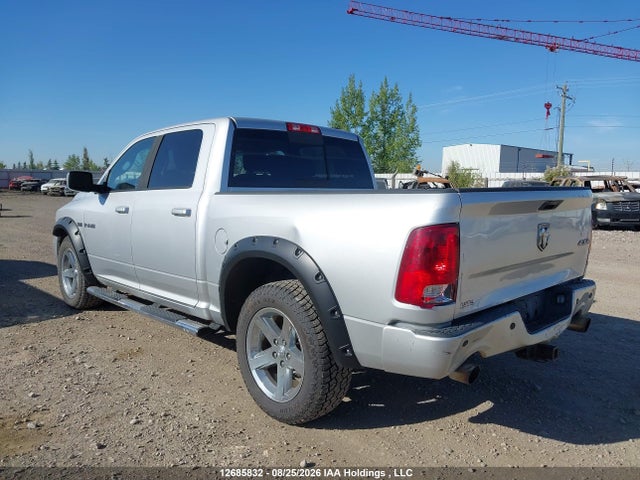 Продаж на аукціоні авто 2010 Dodge Ram 1500 Sport, vin: 1D7RV1CT8AS232796, номер лоту: 12685832