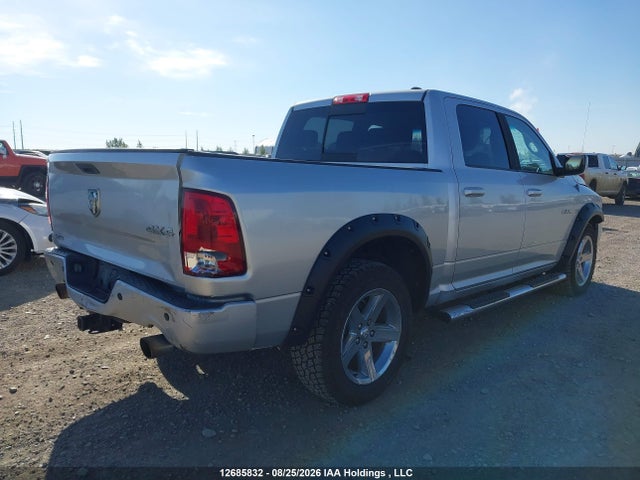 Продаж на аукціоні авто 2010 Dodge Ram 1500 Sport, vin: 1D7RV1CT8AS232796, номер лоту: 12685832