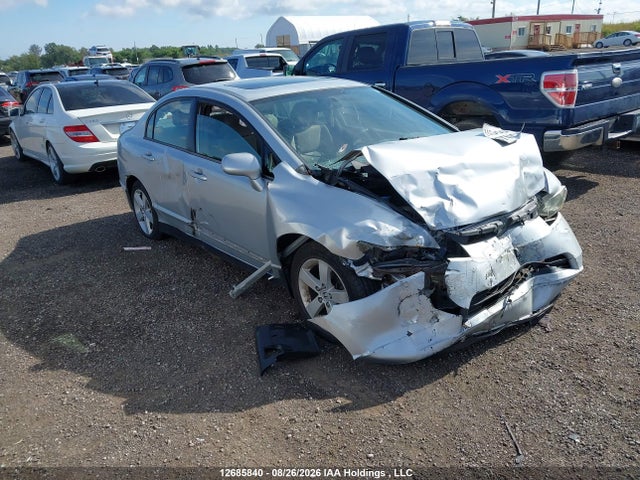 2006 Honda Civic მანქანა იყიდება აუქციონზე, vin: 2HGFA16866H033195, აუქციონის ნომერი: 12685840