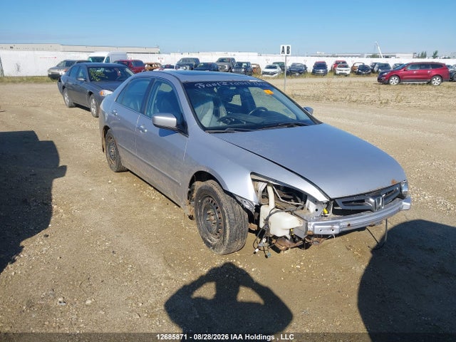 Продажа на аукционе авто 2004 Honda Accord Ex, vin: 1HGCM66484A800481, номер лота: 12685871