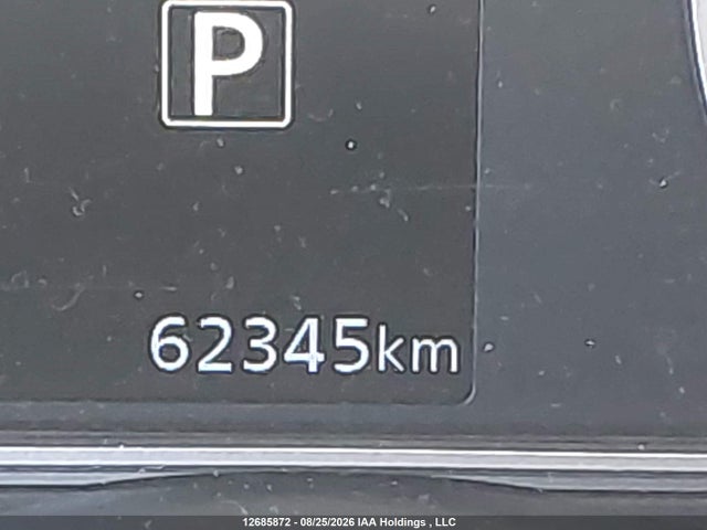 Nissan Kicks S/sr/sv 2019 3N1CP5CU9KL558894 Image 16