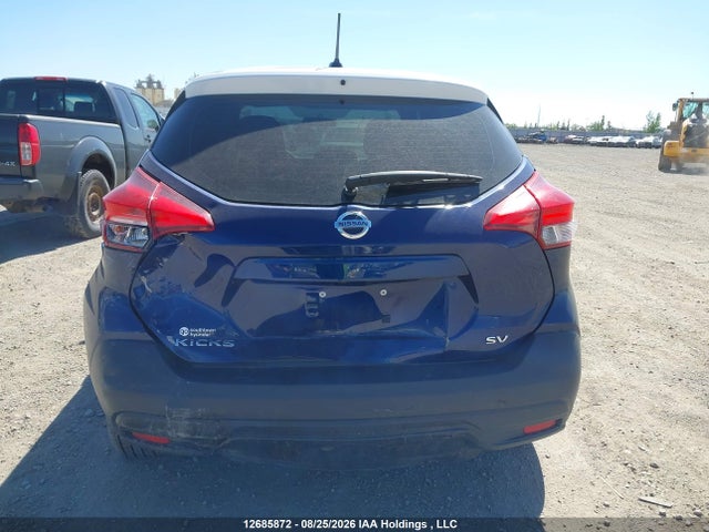 2019 Nissan Kicks S/sr/sv მანქანა იყიდება აუქციონზე, vin: 3N1CP5CU9KL558894, აუქციონის ნომერი: 12685872