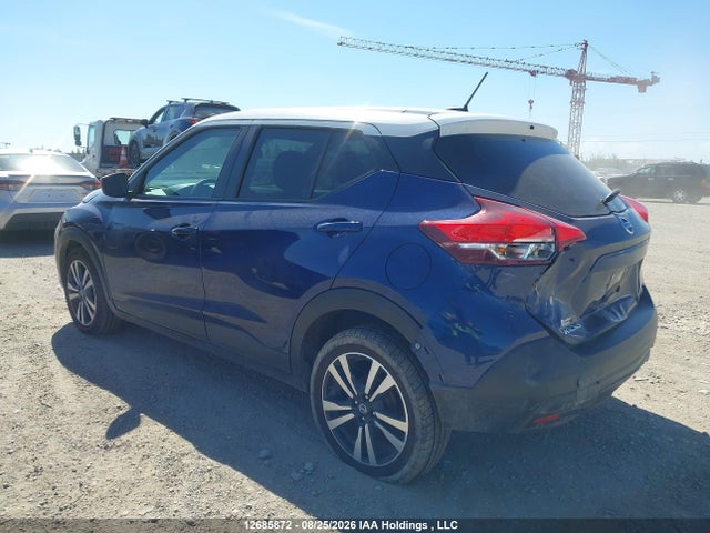 Nissan Kicks S/sr/sv 2019 3N1CP5CU9KL558894 Image 3