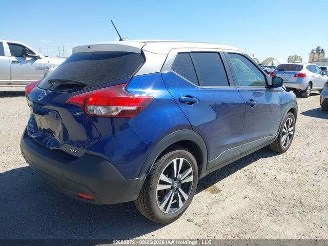 Nissan Kicks S/sr/sv 2019 3N1CP5CU9KL558894 Image 4