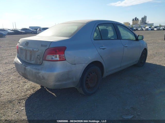 Aukcja sprzedaży 2008 Toyota Yaris, vin: JTDBT923X81251528, numer aukcji: 12685886