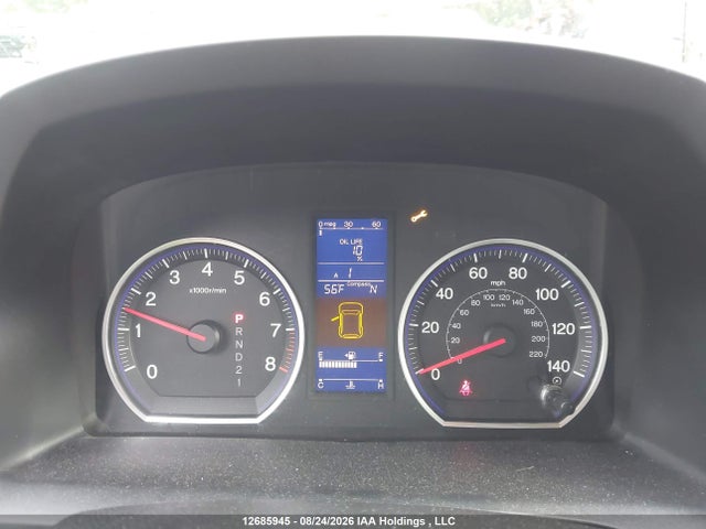Продаж на аукціоні авто 2011 Honda Cr-v Ex-l, vin: JHLRE4H76BC012787, номер лоту: 12685945