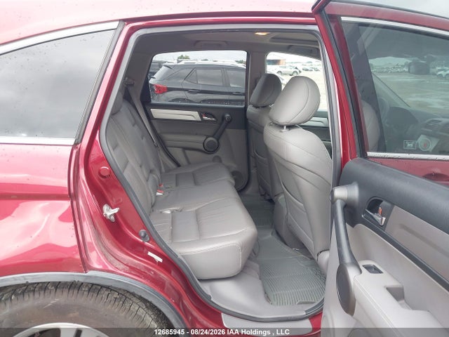 Продаж на аукціоні авто 2011 Honda Cr-v Ex-l, vin: JHLRE4H76BC012787, номер лоту: 12685945