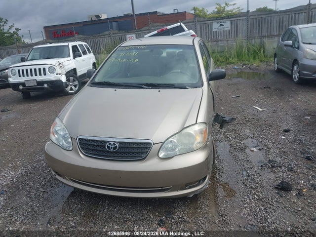 Aukcja sprzedaży 2007 Toyota Corolla Ce/le/s, vin: 2T1BR32E47C713251, numer aukcji: 12685946