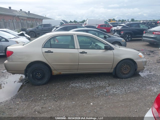 Aukcja sprzedaży 2007 Toyota Corolla Ce/le/s, vin: 2T1BR32E47C713251, numer aukcji: 12685946