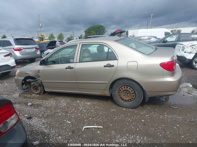 Aukcja sprzedaży 2007 Toyota Corolla Ce/le/s, vin: 2T1BR32E47C713251, numer aukcji: 12685946