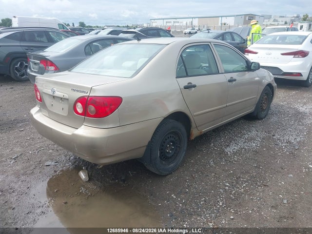 Aukcja sprzedaży 2007 Toyota Corolla Ce/le/s, vin: 2T1BR32E47C713251, numer aukcji: 12685946