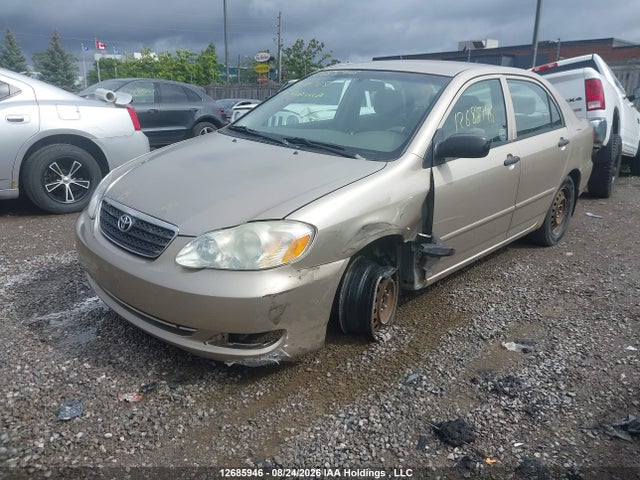 Aukcja sprzedaży 2007 Toyota Corolla Ce/le/s, vin: 2T1BR32E47C713251, numer aukcji: 12685946