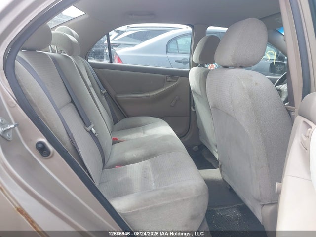 Aukcja sprzedaży 2007 Toyota Corolla Ce/le/s, vin: 2T1BR32E47C713251, numer aukcji: 12685946