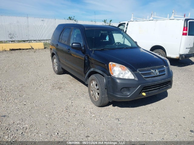 Продажа на аукционе авто 2006 Honda Cr-v Ex, vin: JHLRD78816C806048, номер лота: 12685966