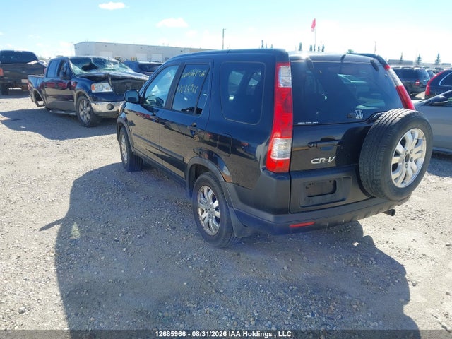 Продаж на аукціоні авто 2006 Honda Cr-v Ex, vin: JHLRD78816C806048, номер лоту: 12685966
