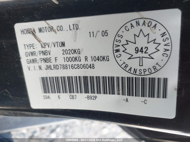 Продаж на аукціоні авто 2006 Honda Cr-v Ex, vin: JHLRD78816C806048, номер лоту: 12685966