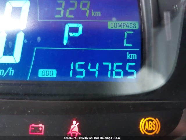 Продаж на аукціоні авто 2014 Chevrolet Trax, vin: 3GNCJLEB1EL215958, номер лоту: 12685974