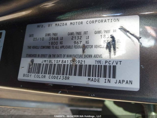 Продажа на аукционе авто 2010 Mazda Mazda3 Gs/gx, vin: JM1BL1SF8A1325921, номер лота: 12685978