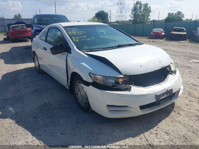 12685995 :رقم المزاد ، 2HGFG1B30BH000258 vin ، 2011 Honda Civic Dx-g مزاد بيع