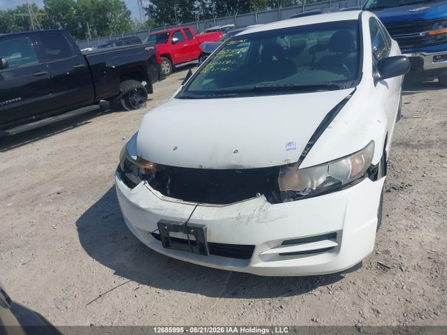 Продаж на аукціоні авто 2011 Honda Civic Dx-g, vin: 2HGFG1B30BH000258, номер лоту: 12685995