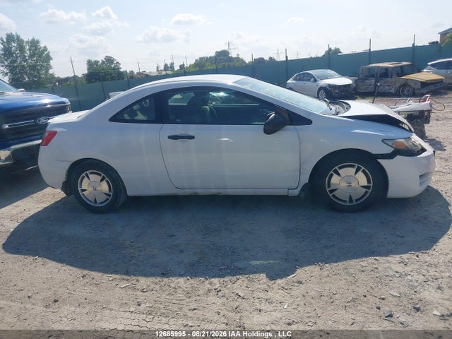 Продаж на аукціоні авто 2011 Honda Civic Dx-g, vin: 2HGFG1B30BH000258, номер лоту: 12685995