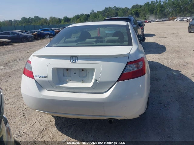 Продаж на аукціоні авто 2011 Honda Civic Dx-g, vin: 2HGFG1B30BH000258, номер лоту: 12685995