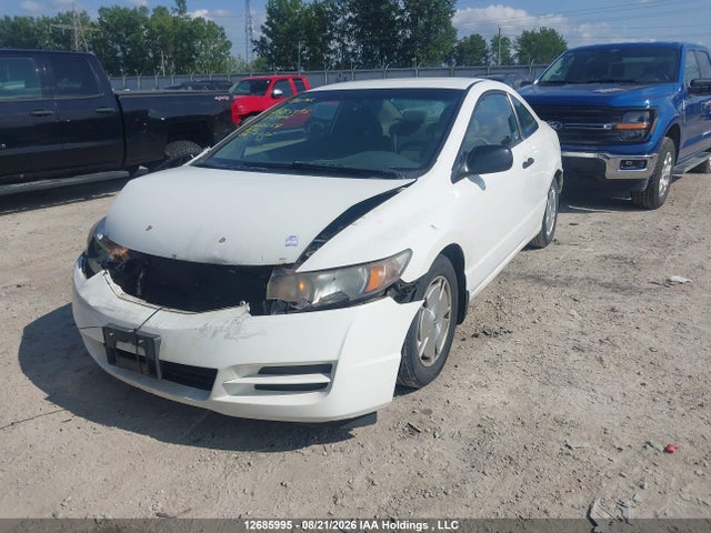 Продаж на аукціоні авто 2011 Honda Civic Dx-g, vin: 2HGFG1B30BH000258, номер лоту: 12685995