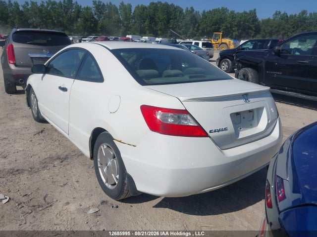 Продаж на аукціоні авто 2011 Honda Civic Dx-g, vin: 2HGFG1B30BH000258, номер лоту: 12685995