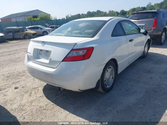 Продаж на аукціоні авто 2011 Honda Civic Dx-g, vin: 2HGFG1B30BH000258, номер лоту: 12685995