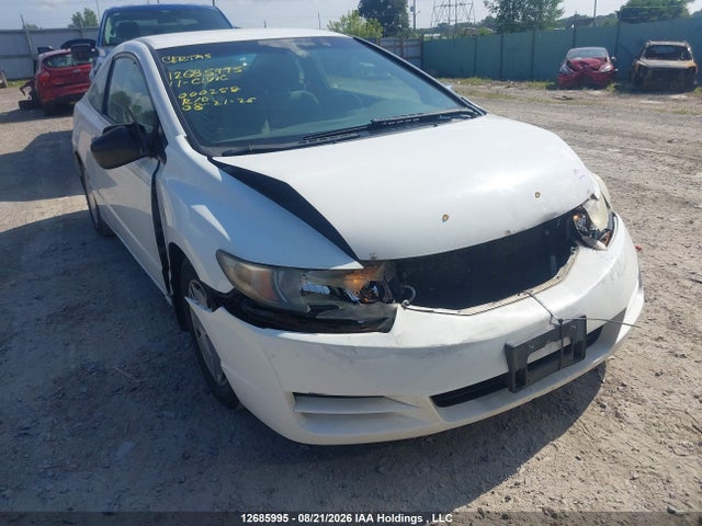 Продаж на аукціоні авто 2011 Honda Civic Dx-g, vin: 2HGFG1B30BH000258, номер лоту: 12685995