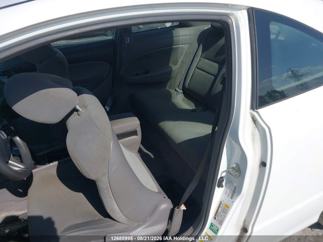 Продаж на аукціоні авто 2011 Honda Civic Dx-g, vin: 2HGFG1B30BH000258, номер лоту: 12685995