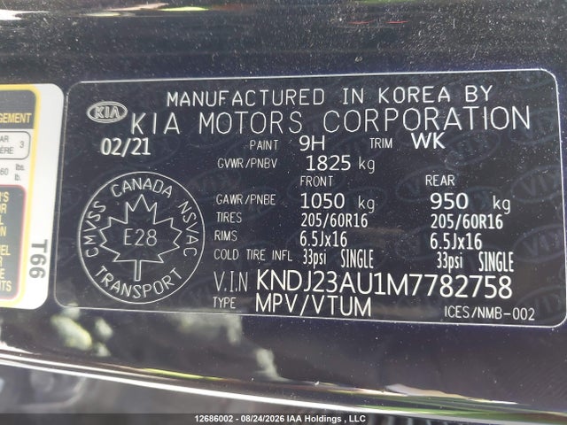 KNDJ23AU1M7782758 KIA Soul Lx/x Line/s