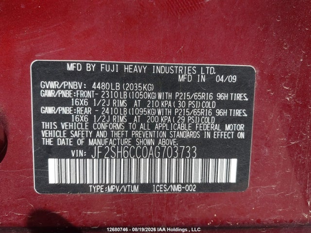 12680746 :رقم المزاد ، JF2SH6CC0AG703733 vin ، 2010 Subaru Forester 2.5 X Touring Package مزاد بيع