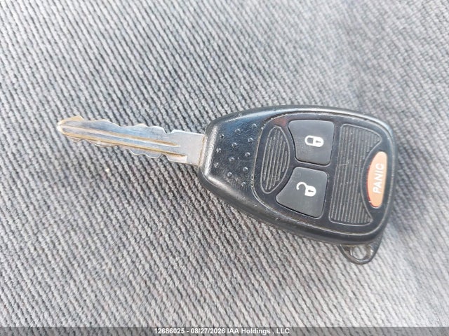 2005 Dodge Caravan Sxt მანქანა იყიდება აუქციონზე, vin: 1D4GP45R25B132409, აუქციონის ნომერი: 12686025