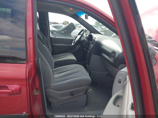 2005 Dodge Caravan Sxt მანქანა იყიდება აუქციონზე, vin: 1D4GP45R25B132409, აუქციონის ნომერი: 12686025