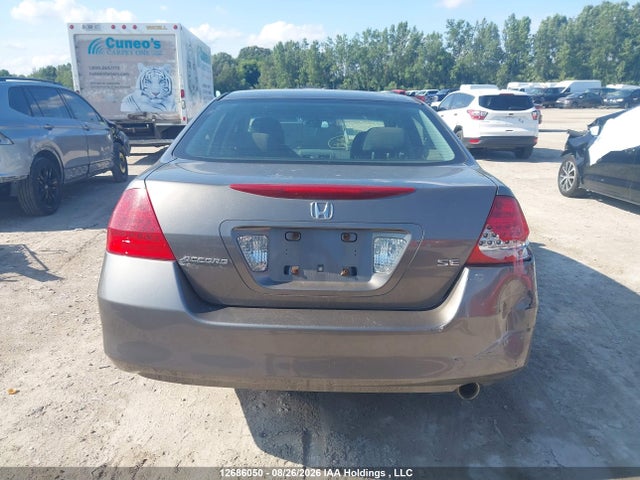 Продаж на аукціоні авто 2007 Honda Accord Ex, vin: 1HGCM56767A810340, номер лоту: 12686050