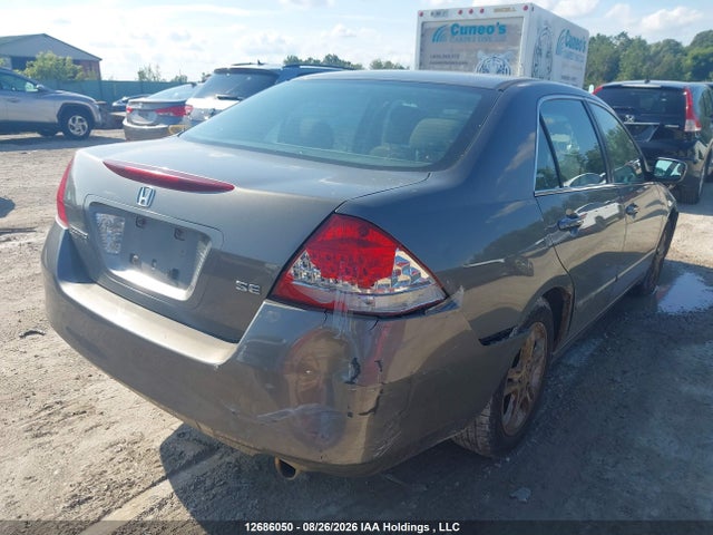 Продаж на аукціоні авто 2007 Honda Accord Ex, vin: 1HGCM56767A810340, номер лоту: 12686050